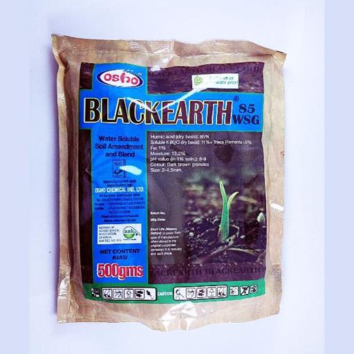 BLACK EARTH 500GM