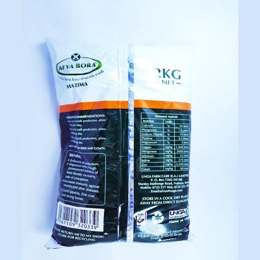 AFYA BORA MAZIWA 2KG