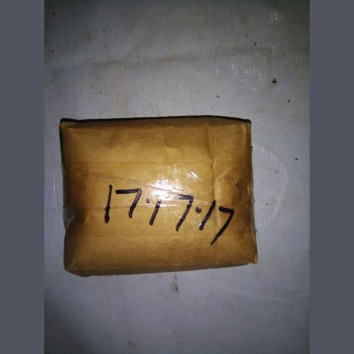 NPK 17 17 17 1KG