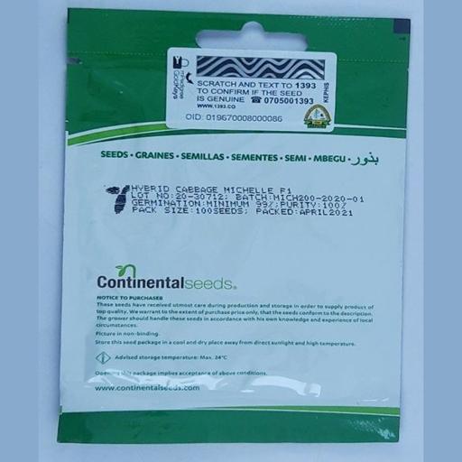 TOMATO ANNA FI 5GM SEMINIS