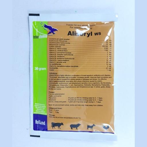 ALISERYL 30GMS