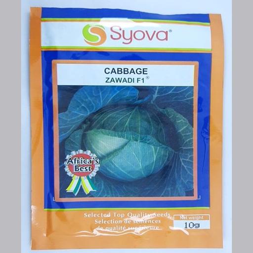 CABBAGE ZAWADI FI 10GM