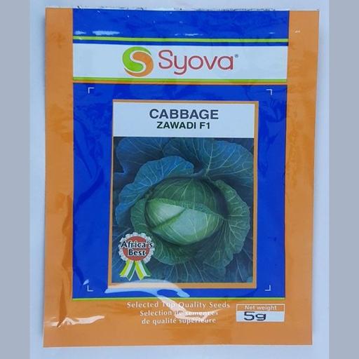 CABBAGE ZAWADI FI 5GM
