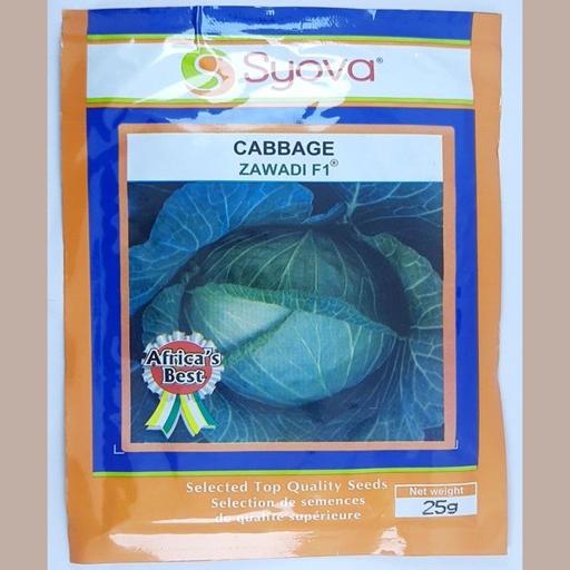 CABBAGE ZAWADI FI 25GM