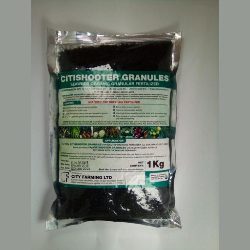CITISHOOTER GRANULES 250GMS
