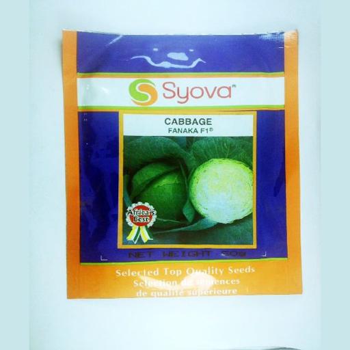 CABBAGE FANAKA F1 10GM