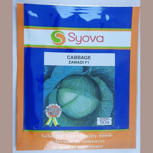 CABBAGE ZAWADI F1 50GM