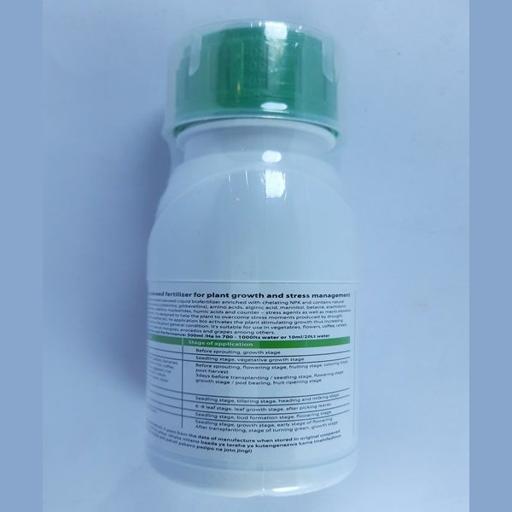 OPTIMIZER 250ML
