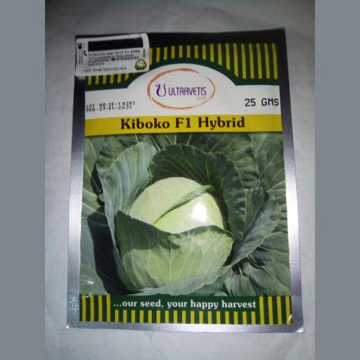 CABBAGE KIBOKO 25GM