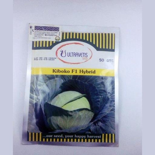 CABBAGE KIBOKO 50GM