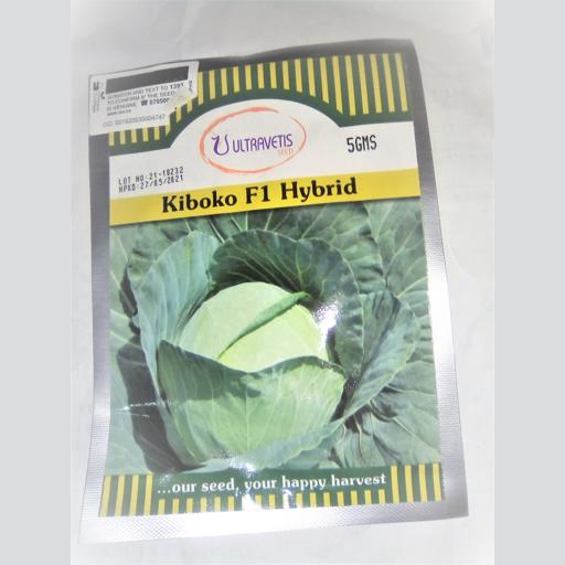 CABBAGE KIBOKO 5GM