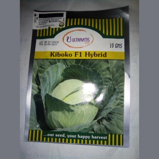 CABBAGE KIBOKO 10GM