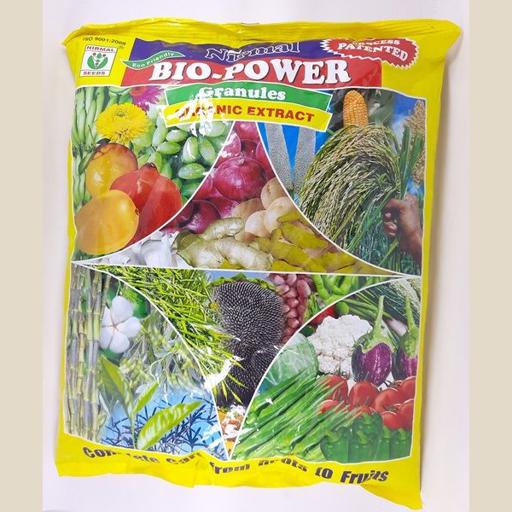 BIO POWER 2KG