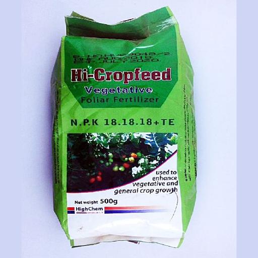 HICROP FEED VEGETATIVE 500GMS