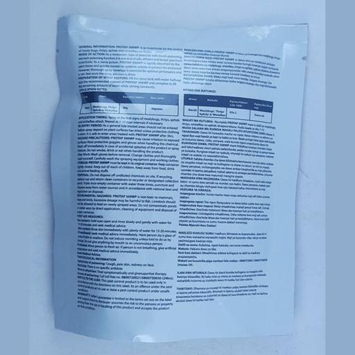 PROTAP 500WP 100GMS