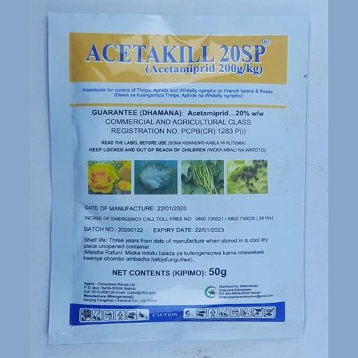 ACETAMIPRID ACETA 50GMS