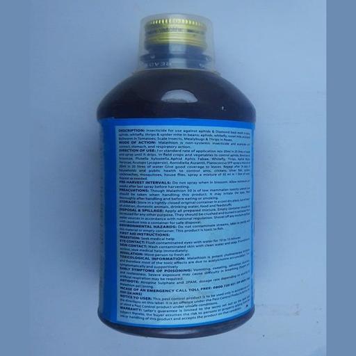 MALATHION 50% E.C 500MLS