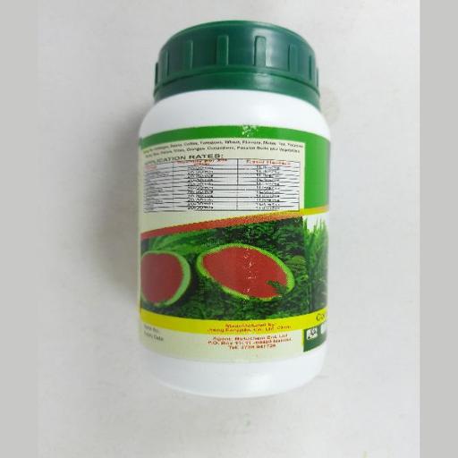 HYRICH VEGATATIVE 250MLS