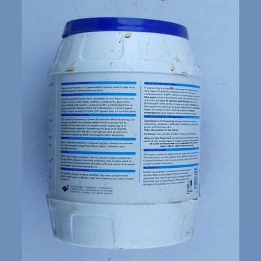 STOP VERMIN POWDER 200GMS