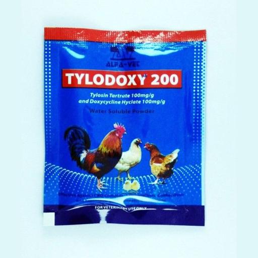 TYLODOXY 200WSP 25GMS VETCARE
