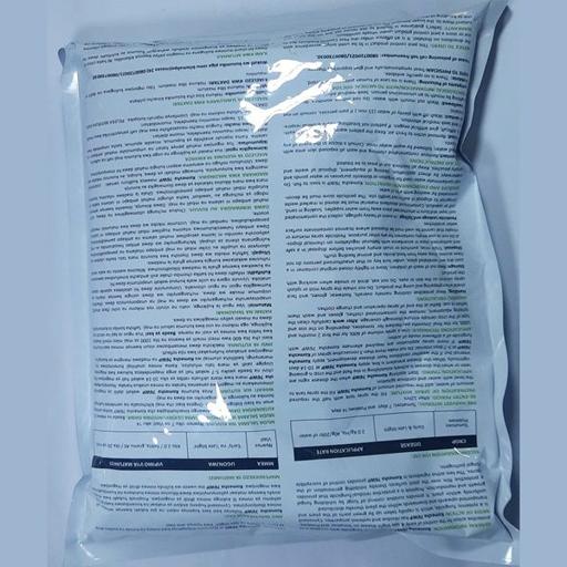 KOMESHA 76 WP 500GMS (PROPINEB)