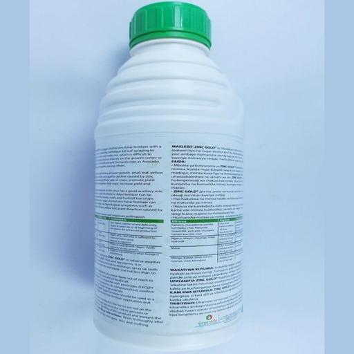 ZINC 70 1LTR GOLD GREENLIFE