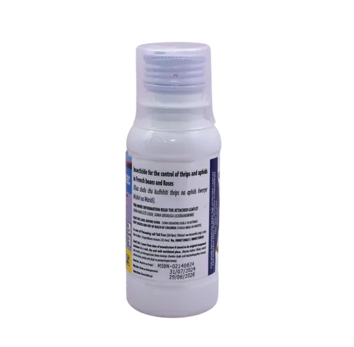 OSHOTHION  200MLS