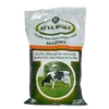 AFYA BORA MAZIWA  2KG