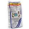 ACTELLIC SUPER  200GMS