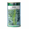 OKRA PUSA SAWANI 250GM EA