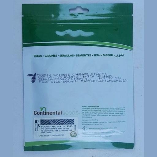 CABBAGE NICE F1 5GMS CONTIN CHINESE