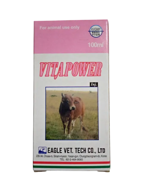 VITAPOWER INJ 50MLS