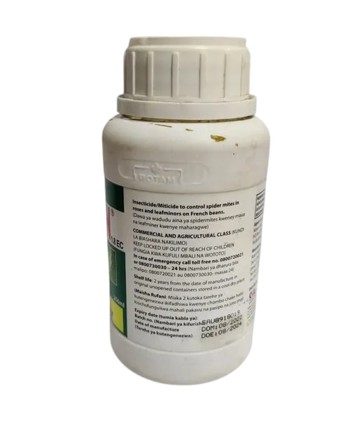 ROMECTIN  250MLS ABAMECTIN