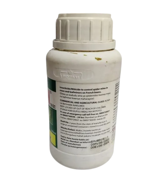 ROMECTIN 100MLS ABAMECTIN