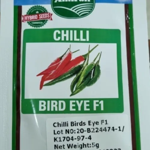 PEPPER AFRICAN BIRDS EYE 50GMS