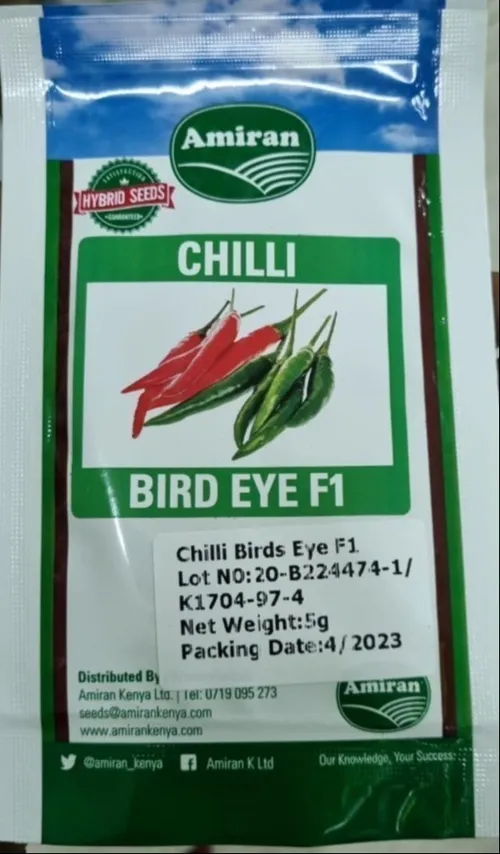PEPPER AFRICAN BIRDS EYE 50GMS
