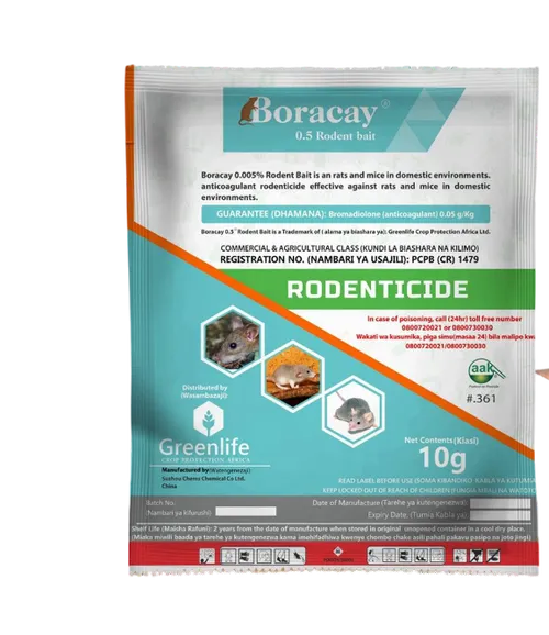 BORACAY 10GMS(RAT POISON)GREENLIFE