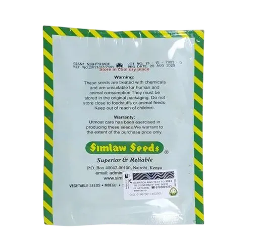 BLACK NIGHT SHADE 25GMS SIM