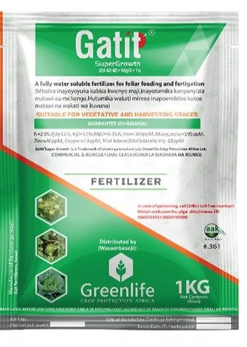 GATIT SUPER GROWTH  250GM