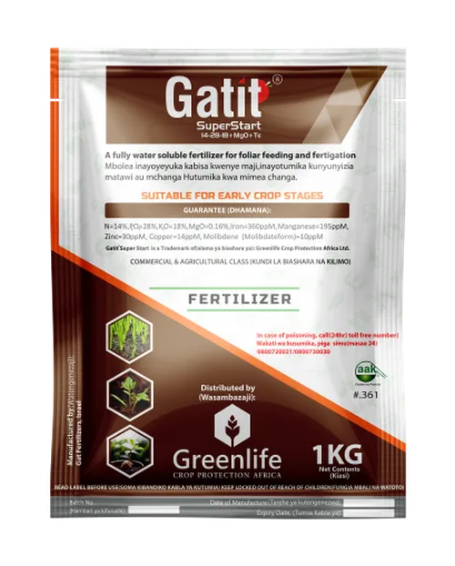 GATIT SUPER START  250GMS