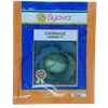 CABBAGE ZAWADI FI 5GM