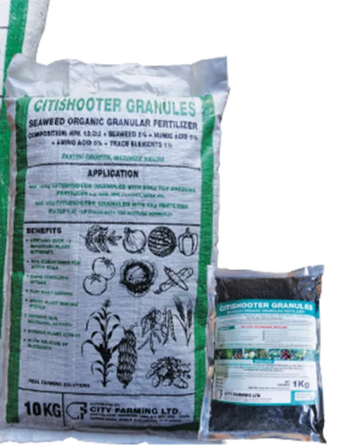 CITISHOOTER GRANULES 500GMS