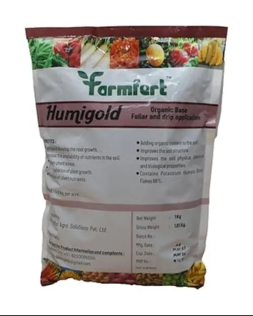 HUMIGOLD  500GM