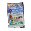 HALT 5% WP   50GM