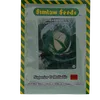 CABBAGE COPENHAGEN   10GM SIM