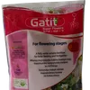 GATIT SUPER FLOWER 250GM