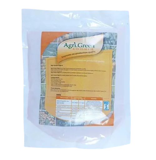 AGRI-GREEN HIGH K 250GM