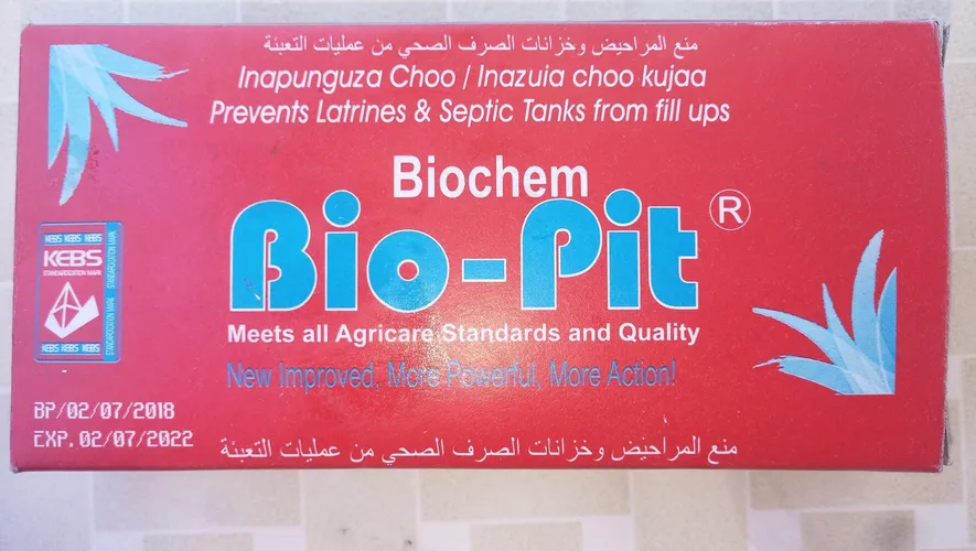 BIOPIT ADVANCED FORMULAE 300GM