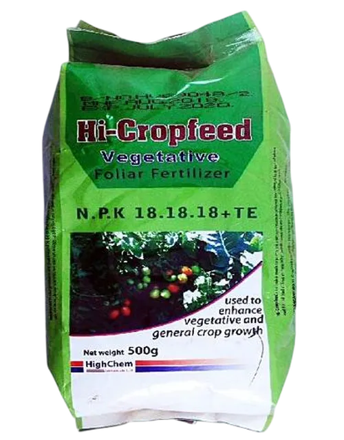HICROP FEED VEGETATIVE 250GMS