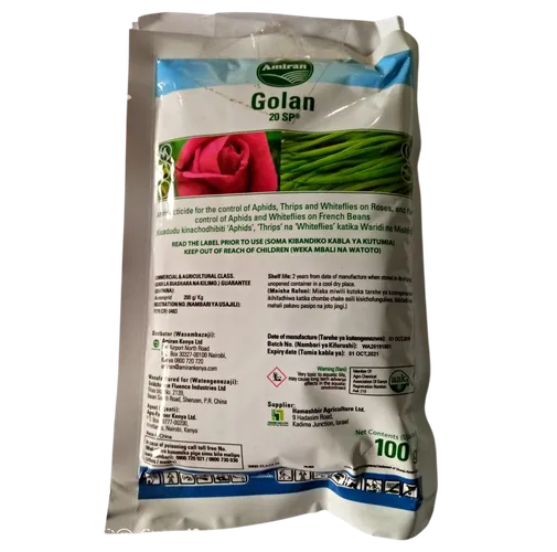 ACETAMIPRID GOLAN 200GMS